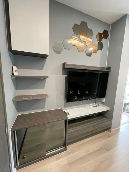 Centric Huai Khwang Station, Bangkok, - Ratchadaphisek Road, Huai Khwang, Huai Khwang, Bangkok, 1 Bedroom, 32 sqm, Condo For Sale, by HOME Real Estate Service, 500199780 - DDproperty.com