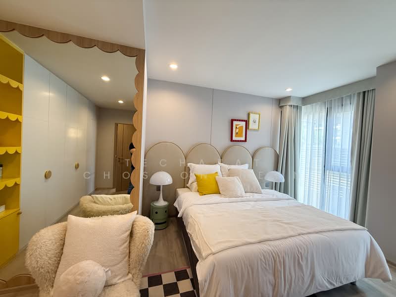 PYNN Soonvijai, Bangkok, 111 Phetchaburi Road, Bang Kapi, Huai Khwang, Bangkok, 3 Bedrooms, 137 sqm, Condo For Rent, by Techatat Chosoongnern, 500199783 - DDproperty.com
