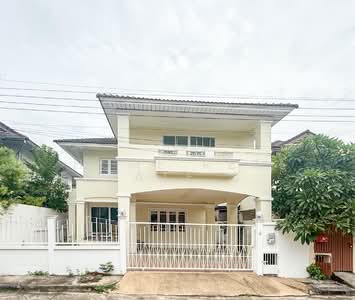 ขาย - Perfect Place Ramkhamhaeng 164 : เพอร์เฟค เพลส รามคำแหง 164, กรุงเทพ