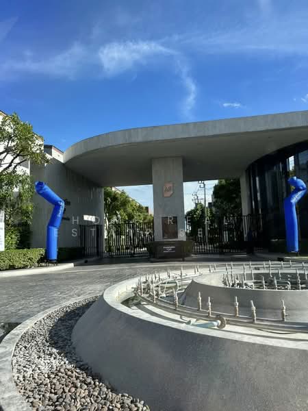 Baan Klang Muang Rama 9-Krungthep Kreetha, Bangkok, Soi Kanchanaphisek 23, Saphan Sung, Saphan Sung, Bangkok, 2 Bedrooms, 150 sqm, Townhouse For Sale, by HOME Real Estate Service, 500199799 - DDproperty.com