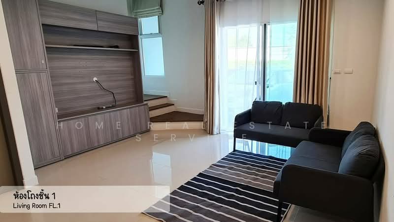 For Sale - Sammakorn Avenue Suvarnabhumi, Bangkok