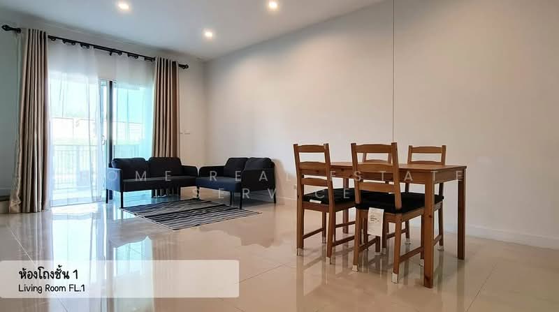 For Sale - Sammakorn Avenue Suvarnabhumi, Bangkok