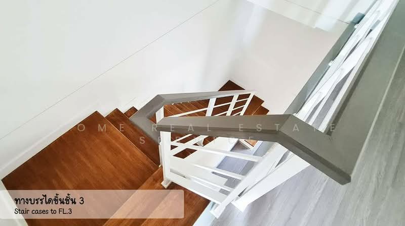 For Sale - Sammakorn Avenue Suvarnabhumi, Bangkok