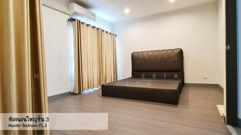 For Sale - Sammakorn Avenue Suvarnabhumi, Bangkok