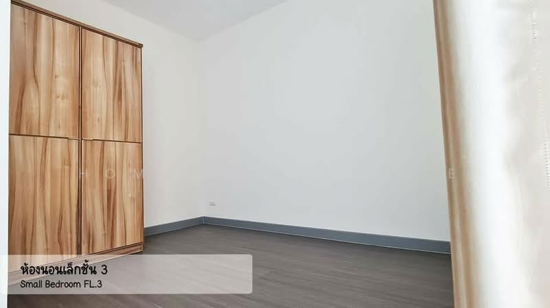 For Sale - Sammakorn Avenue Suvarnabhumi, Bangkok