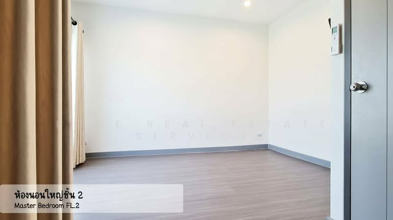 For Sale - Sammakorn Avenue Suvarnabhumi, Bangkok