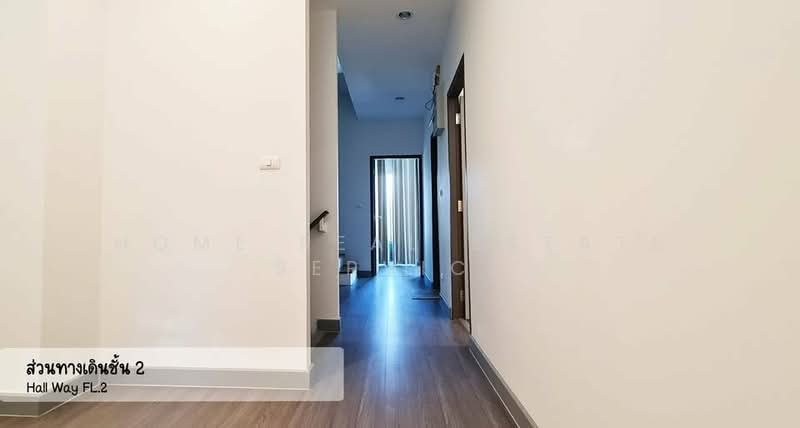 For Sale - Sammakorn Avenue Suvarnabhumi, Bangkok