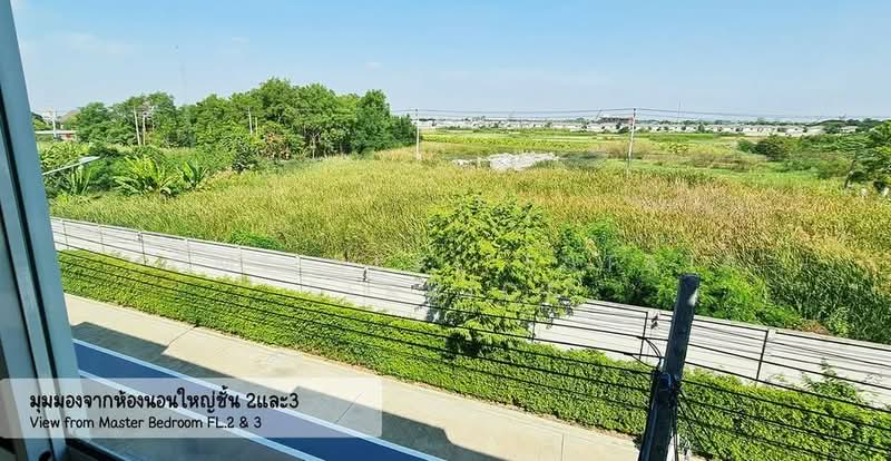 ขาย - สัมมากร อเวนิว สุวรรณภูมิ(Sammakorn Avenue Suvarnabhumi), กรุงเทพ