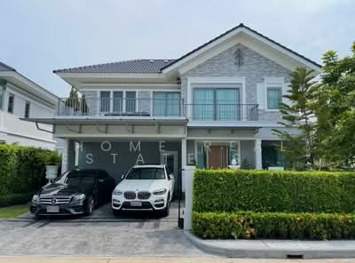 ขาย - เพอร์เฟค เรสซิเดนซ์ พระราม 9 - กรุงเทพกรีฑา, กรุงเทพ