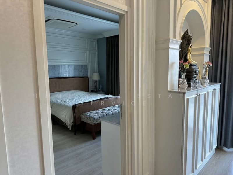 Perfect Residence Rama 9 - Krungthep Kreetha, Bangkok, Khlong Song Ton Nun, Lat Krabang, Bangkok, 4 Bedrooms, 190 sqm, Single Detached House For Sale, by HOME Real Estate Service, 500199803 - DDproperty.com