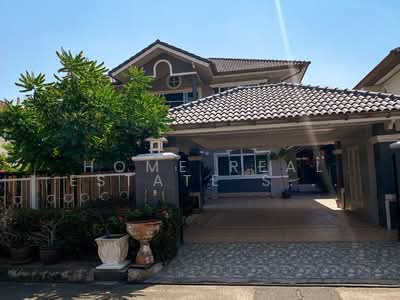 ขาย - Supalai Suvarnabhumi : ศุภาลัย สุวรรณภูมิ, กรุงเทพ