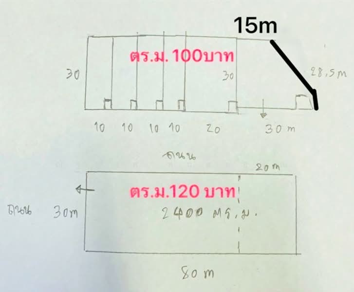 ไม่พบโครงการ, สมุทรสาคร, พระราม 2 เอกชัย, บางน้ำจืด, เมืองสมุทรสาคร, สมุทรสาคร, 100 ตร.ม., โกดัง-โรงงาน ให้เช่า, โดย ณัฐพงศ์ สุนทรอรุณ, 500199839 - DDproperty.com