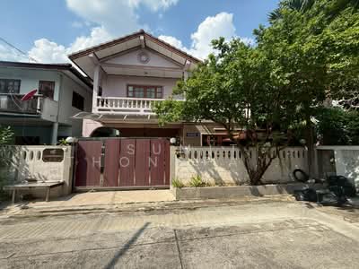 ขาย - Baan Imamphon 2 : บ้านอิ่มอัมพร 2, กรุงเทพ