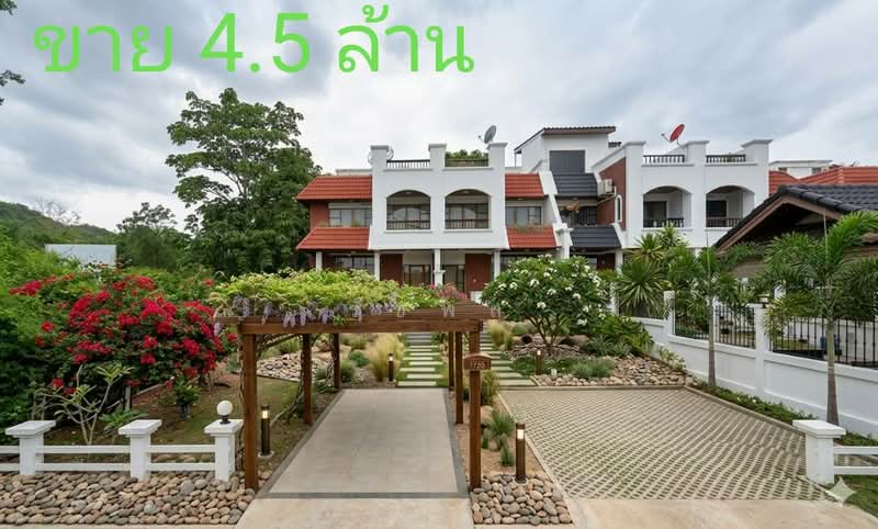 หัวหิน พูลวิลล่า (Hua Hin Pool Villa), ประจวบคีรีขันธ์, Hua Hin City, หัวหิน, หัวหิน, ประจวบคีรีขันธ์, 190 ตร.ม., ทาวน์เฮ้าส์ ขาย, โดย รัชพล, 500199849 - DDproperty.com