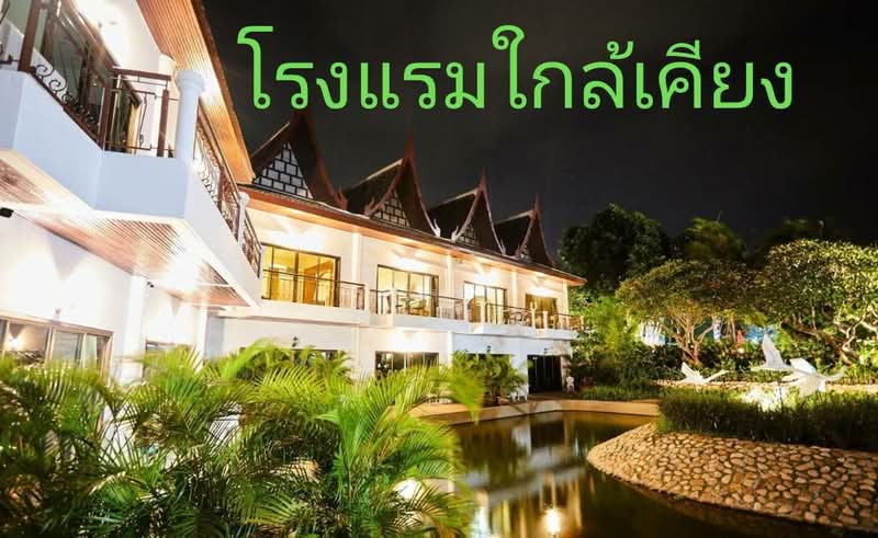 หัวหิน พูลวิลล่า (Hua Hin Pool Villa), ประจวบคีรีขันธ์, Hua Hin City, หัวหิน, หัวหิน, ประจวบคีรีขันธ์, 190 ตร.ม., ทาวน์เฮ้าส์ ขาย, โดย รัชพล, 500199849 - DDproperty.com