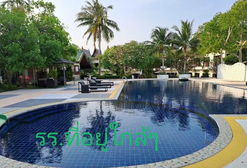 หัวหิน พูลวิลล่า (Hua Hin Pool Villa), ประจวบคีรีขันธ์, Hua Hin City, หัวหิน, หัวหิน, ประจวบคีรีขันธ์, 190 ตร.ม., ทาวน์เฮ้าส์ ขาย, โดย รัชพล, 500199849 - DDproperty.com