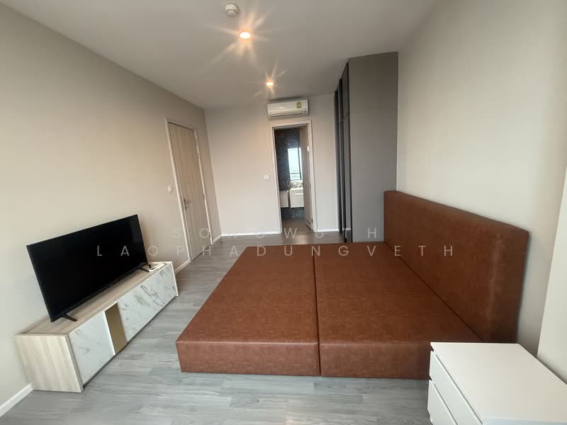 333 Riverside, Bangkok, 333 Pracharat Sai 2, Bang Sue, Bang Sue, Bangkok, 1 Bedroom, 47 sqm, Condo For Rent, by Songwuth Laophadungveth, 500199850 - DDproperty.com