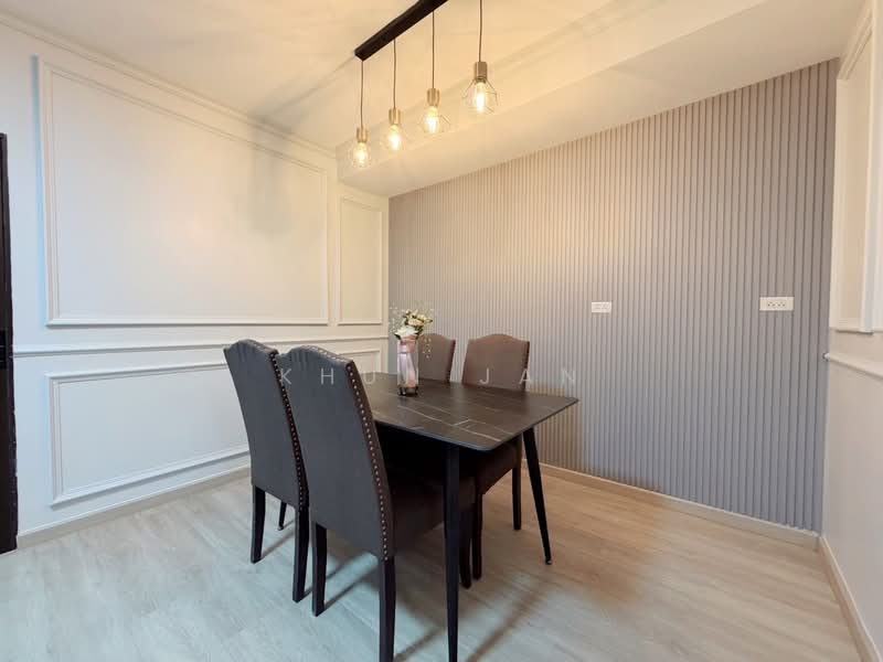 Areeya Tobe Kaset-Nawamintr, Bangkok, Lat Pla Khao Road, Chorake Bua, Lat Phrao, Bangkok, 3 Bedrooms, 180 sqm, Townhouse For Sale, by Khun Jan, 500199851 - DDproperty.com