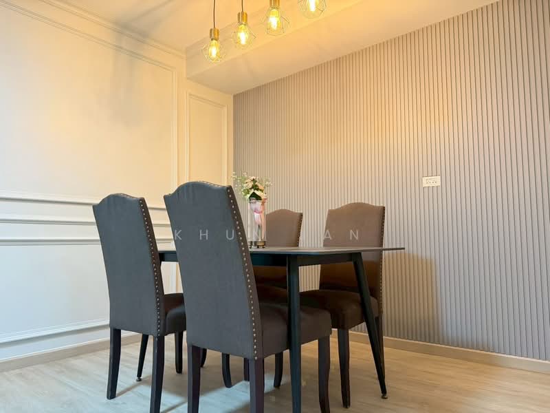 Areeya Tobe Kaset-Nawamintr, Bangkok, Lat Pla Khao Road, Chorake Bua, Lat Phrao, Bangkok, 3 Bedrooms, 180 sqm, Townhouse For Sale, by Khun Jan, 500199851 - DDproperty.com