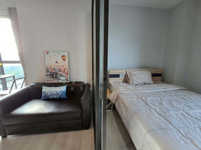 Rhythm Asoke 2, Bangkok, Soi Lertkaew 1 Asoke-Din Daeng Road, Bang Kapi, Huai Khwang, Bangkok, 1 Bedroom, 33 sqm, Condo For Rent, by Kanyanat Ruksamuang, 500199854 - DDproperty.com