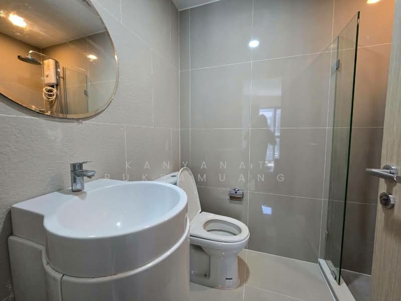 Rhythm Asoke 2, Bangkok, Soi Lertkaew 1 Asoke-Din Daeng Road, Bang Kapi, Huai Khwang, Bangkok, 1 Bedroom, 33 sqm, Condo For Rent, by Kanyanat Ruksamuang, 500199854 - DDproperty.com