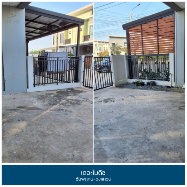 The Modish Chaiyaphruek-Wongwaen, Nonthaburi, Soi Sai Noi-Lat Bua Luang, Sai Noi, Sai Noi, Nonthaburi, 4 Bedrooms, 109 sqm, Single Detached House For Sale, by OKDD STUDIO Co., Ltd., 500199902 - DDproperty.com