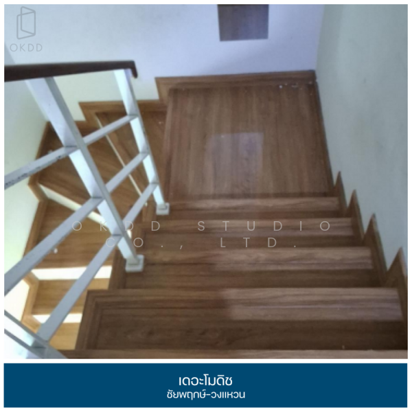 The Modish Chaiyaphruek-Wongwaen, Nonthaburi, Soi Sai Noi-Lat Bua Luang, Sai Noi, Sai Noi, Nonthaburi, 4 Bedrooms, 109 sqm, Single Detached House For Sale, by OKDD STUDIO Co., Ltd., 500199902 - DDproperty.com