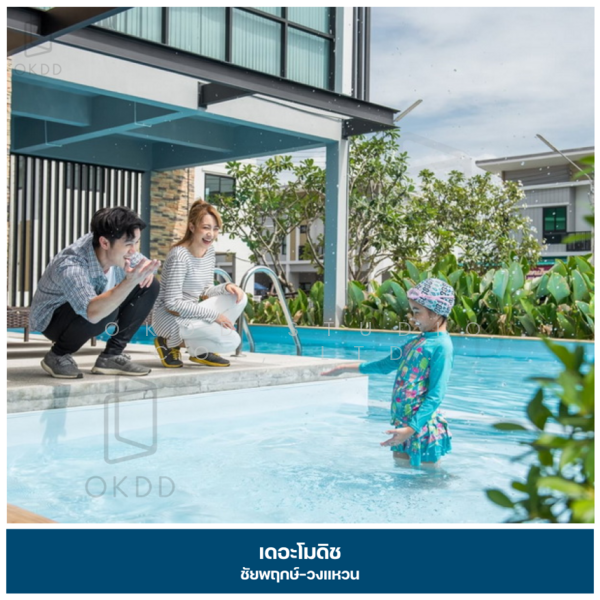 The Modish Chaiyaphruek-Wongwaen, Nonthaburi, Soi Sai Noi-Lat Bua Luang, Sai Noi, Sai Noi, Nonthaburi, 4 Bedrooms, 109 sqm, Single Detached House For Sale, by OKDD STUDIO Co., Ltd., 500199902 - DDproperty.com