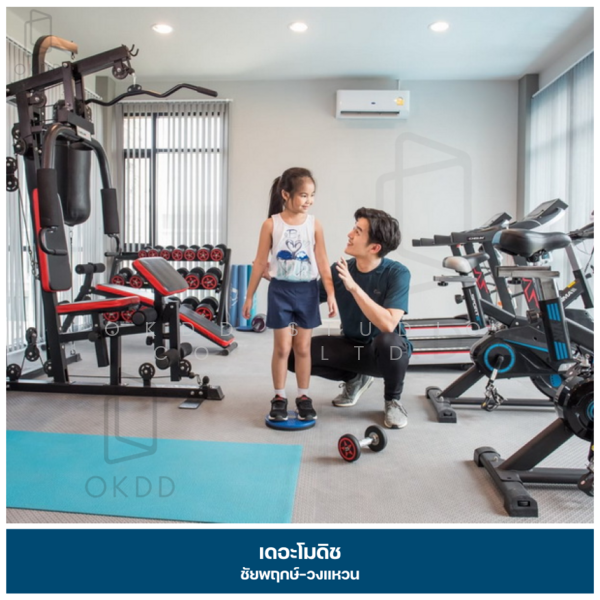 The Modish Chaiyaphruek-Wongwaen : เดอะโมดิช ชัยพฤกษ์-วงแหวน, นนทบุรี, ซอย ไทรน้อย-ลาดบัวหลวง, ไทรน้อย, ไทรน้อย, นนทบุรี, 109 ตร.ม., บ้านเดี่ยว ขาย, โดย OKDD STUDIO Co., Ltd., 500199902 - DDproperty.com