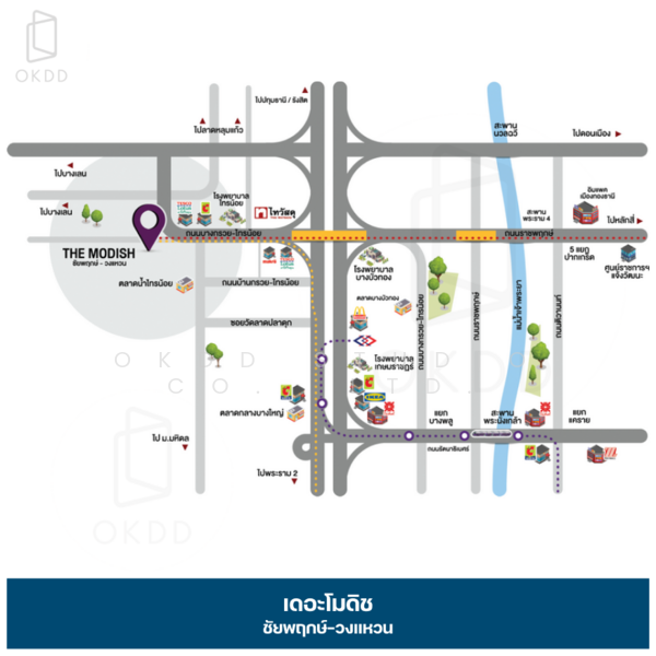 The Modish Chaiyaphruek-Wongwaen : เดอะโมดิช ชัยพฤกษ์-วงแหวน, นนทบุรี, ซอย ไทรน้อย-ลาดบัวหลวง, ไทรน้อย, ไทรน้อย, นนทบุรี, 109 ตร.ม., บ้านเดี่ยว ขาย, โดย OKDD STUDIO Co., Ltd., 500199902 - DDproperty.com