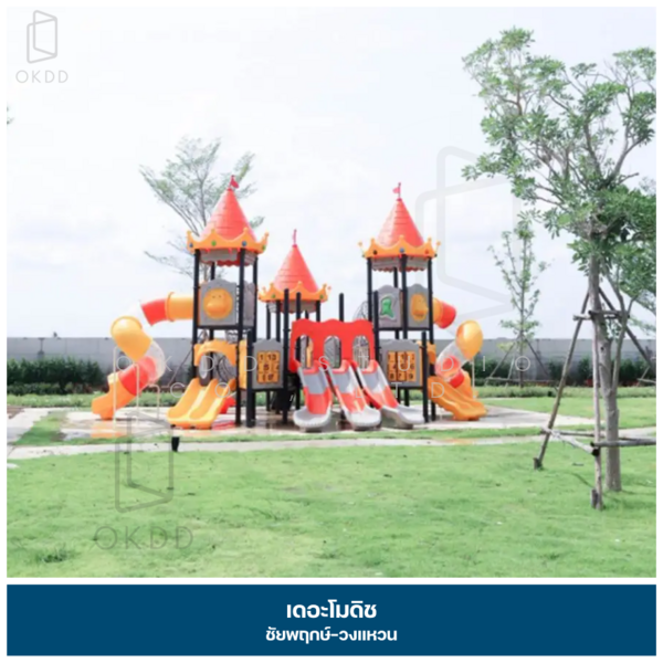 The Modish Chaiyaphruek-Wongwaen, Nonthaburi, Soi Sai Noi-Lat Bua Luang, Sai Noi, Sai Noi, Nonthaburi, 4 Bedrooms, 109 sqm, Single Detached House For Sale, by OKDD STUDIO Co., Ltd., 500199902 - DDproperty.com