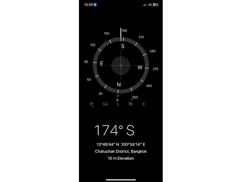 Mazarine Ratchayothin, Bangkok, Soi Phahonyothin 30, Phahonyothin Road, Chan Kasem, Chatuchak, Bangkok, 1 Bedroom, 33 sqm, Condo For Sale, by คุณเพ้ง, 500199906 - DDproperty.com