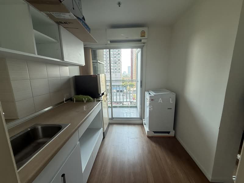 Lumpini Park Rattanathibet-Ngamwongwan, Nonthaburi, Rattanathibet Road, Bang Kra So, Muang Nonthaburi, Nonthaburi, 1 Bedroom, 26 sqm, Condo For Rent, by Living Real Estates, 500199907 - DDproperty.com