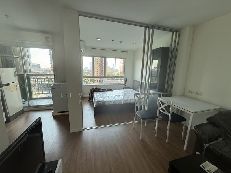Lumpini Park Rattanathibet-Ngamwongwan, Nonthaburi, Rattanathibet Road, Bang Kra So, Muang Nonthaburi, Nonthaburi, 1 Bedroom, 26 sqm, Condo For Rent, by Living Real Estates, 500199907 - DDproperty.com