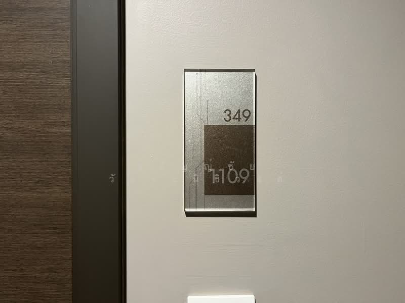 Supalai Veranda Rama 9, Bangkok, 349 Rama 9, Bang Kapi, Huai Khwang, Bangkok, 1 Bedroom, 30 sqm, Condo For Sale, by ชรัญญ์ชัย วัชระนิธิวงศ์, 500199942 - DDproperty.com