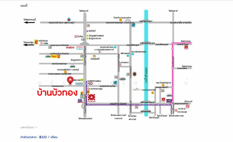 Baan Buathong 4, Nonthaburi, Ban Kluay-Sai Noi Road, Phimonrat, Bang Bua Thong, Nonthaburi, 6 Bedrooms, 350 sqm, Townhouse For Sale, by สุชัจจ์ แสงสายัณห์, 500199950 - DDproperty.com