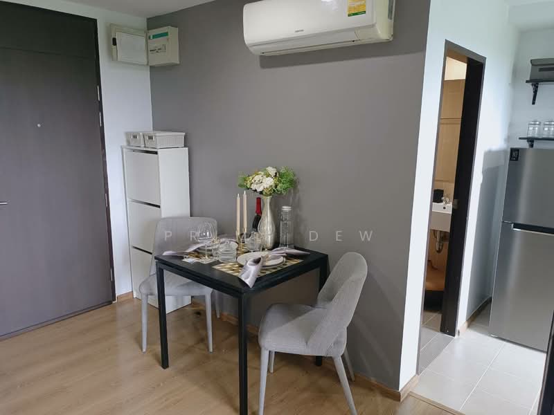 Centrio Condominium : เซนทริโอ คอนโดมิเนียม, ภูเก็ต, วิชิตสงคราม, กะทู้, กะทู้, ภูเก็ต, 31 ตร.ม., คอนโด ขาย, โดย Prime Dew, 500199981 - DDproperty.com