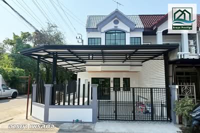 ขาย - อรุณธร สุขาภิบาล5, กรุงเทพ