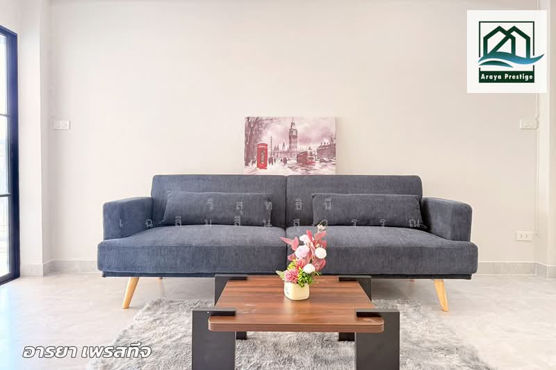 อรุณธร สุขาภิบาล5, Bangkok, O-Ngoen, Sai Mai, Bangkok, 3 Bedrooms, 72 sqm, Townhouse For Sale, by วิสุทธินี เฉลิมสินสุวรรณ, 500199988 - DDproperty.com