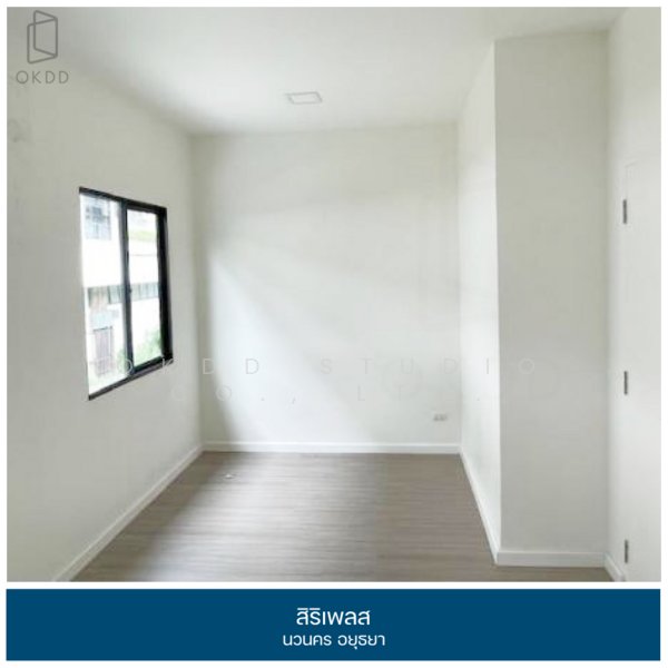 Siri Place Navanakorn, Phra Nakhon Si Ayutthaya, Chiang Rak Noi, Bang Pa-In, Phra Nakhon Si Ayutthaya, 2 Bedrooms, 75 sqm, Townhouse For Sale, by OKDD STUDIO Co., Ltd., 500200005 - DDproperty.com