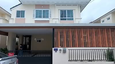 ขาย - Diya Valley Saraphi : ดีญ่า วาเล่ย์ (สารภี), เชียงใหม่