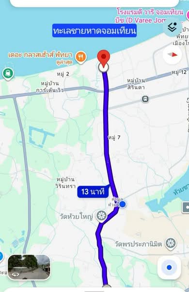 Land for sale, Chon Buri (Pattaya), Huai Yai, Bang Lamung (Pattaya), Chon Buri (Pattaya), , 800 sqm, Land For Sale, by Nichapa Phiachan, 500200043 - DDproperty.com