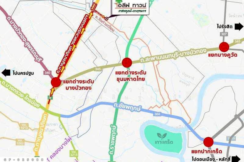 I Leaf Town Ratchaphruek-Kanchana, Pathum Thani, Soi Wat Tha Kwian, Khlong Phra Udom, Lat Lum Kaeo, Pathum Thani, 4 Bedrooms, 125 sqm, Townhouse For Sale, by Benchawarin Pakkawetppisit, 500200060 - DDproperty.com