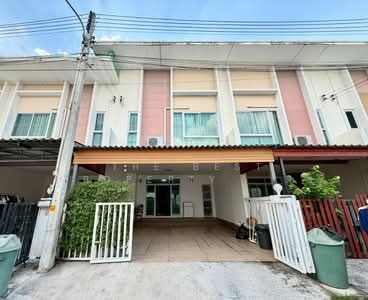 ขาย - หมู่บ้านบุษบา เขาดิน-สวนเสือ, ชลบุรี