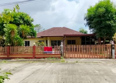 ขาย - บ้านภูเขาดิน (Baan Phu Kao Din) มะม่วงสองต้น นครศรีธรรมราช, นครศรีธรรมราช