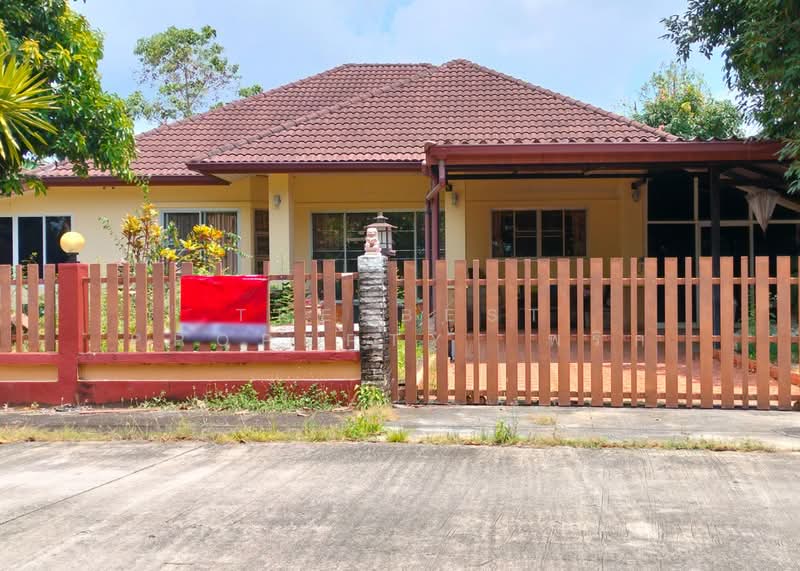 บ้านภูเขาดิน (Baan Phu Kao Din) มะม่วงสองต้น นครศรีธรรมราช, นครศรีธรรมราช, มะม่วงสองต้น, เมืองนครศรีธรรมราช, นครศรีธรรมราช, 120 ตร.ม., บ้านเดี่ยว ขาย, โดย The Best Property พริก, 500200080 - DDproperty.com
