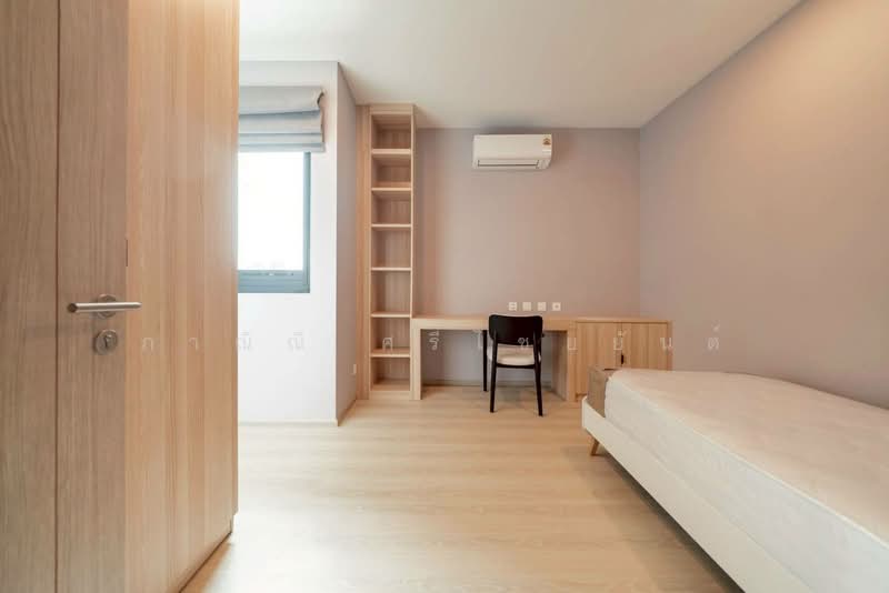 Nirvana DEFINE Krungthep Kreetha, Bangkok, Srinakarin-Romklao Road, Hua Mak, Bang Kapi, Bangkok, 3 Bedrooms, 203 sqm, Townhouse For Rent, by ภาณิณี ศรีไชยยันต์, 500200087 - DDproperty.com