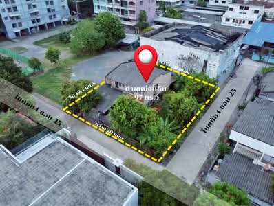 ขาย - ที่ดินพร้อมบ้านเดี่ยว โชคชัย 4 ซอย 25 ถ.โชคชัย4 ซ.โชคชัย 4 ซอย25 แขวงลาดพร้าว เขตลาดพร้าว, กรุงเทพ