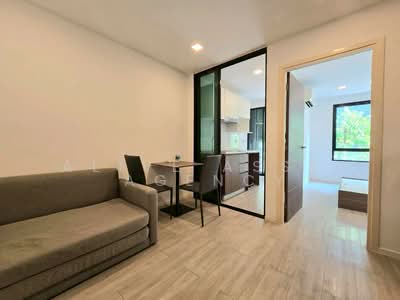 ขาย - Atmoz Ladprao 71 : แอทโมซ ลาดพร้าว 71, กรุงเทพ