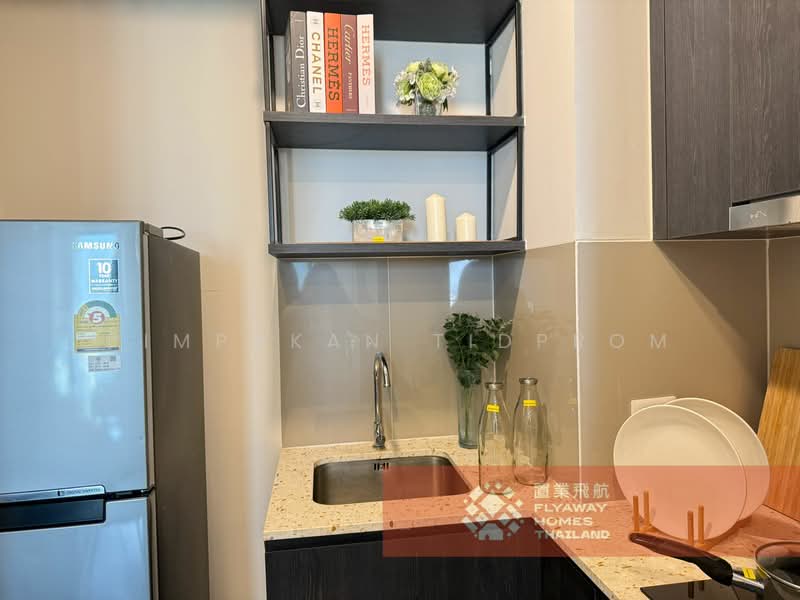 XT Huaikhwang : เอกซ์ที ห้วยขวาง, กรุงเทพ, 244 รัชดาภิเษก, ห้วยขวาง, ห้วยขวาง, กรุงเทพ, 53 ตร.ม., คอนโด ให้เช่า, โดย Pimpakan Tidprom, 500200140 - DDproperty.com